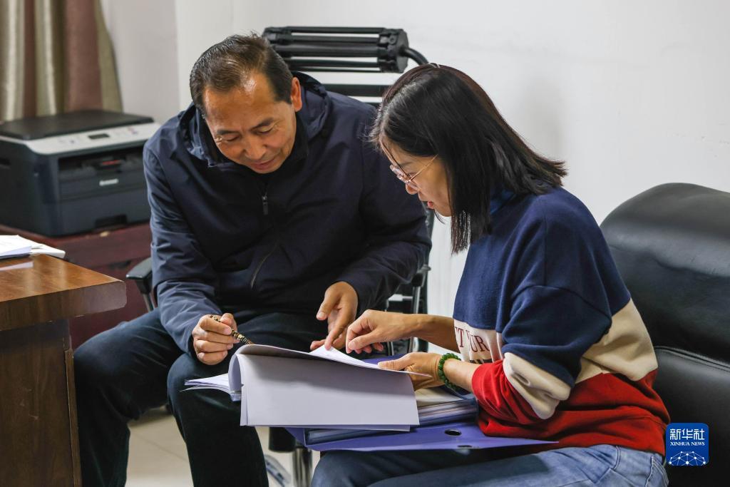 曾氏贵宾会