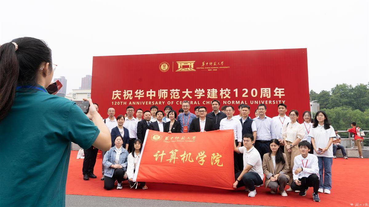 清泰棋牌图片